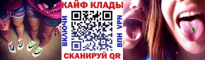 Магазины продажи наркотиков Чишмы Кокаин  Мефедрон  Галлюциногенные грибы  Alpha PVP  Канабис  Гашиш 