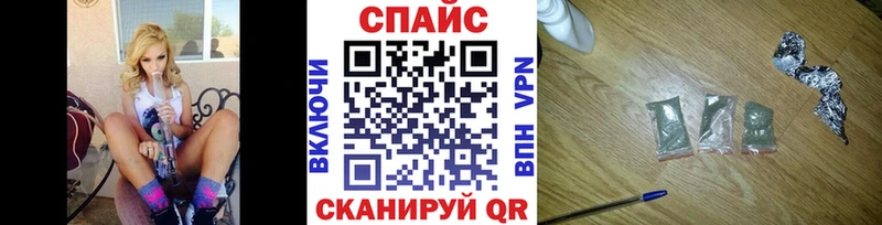 БУТИРАТ BDO omg вход Чишмы купить