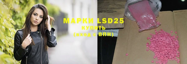 скорость mdpv Бородино