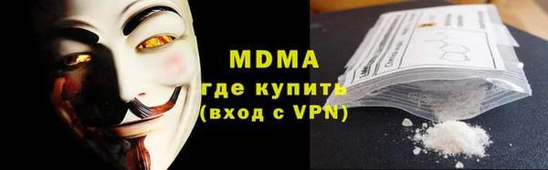 дмт Новокубанск