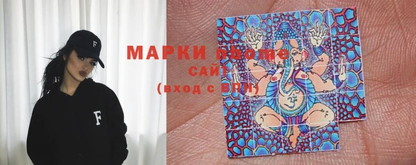 дистиллят марихуана Бугульма