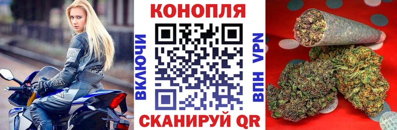 Конопля VHQ Чишмы